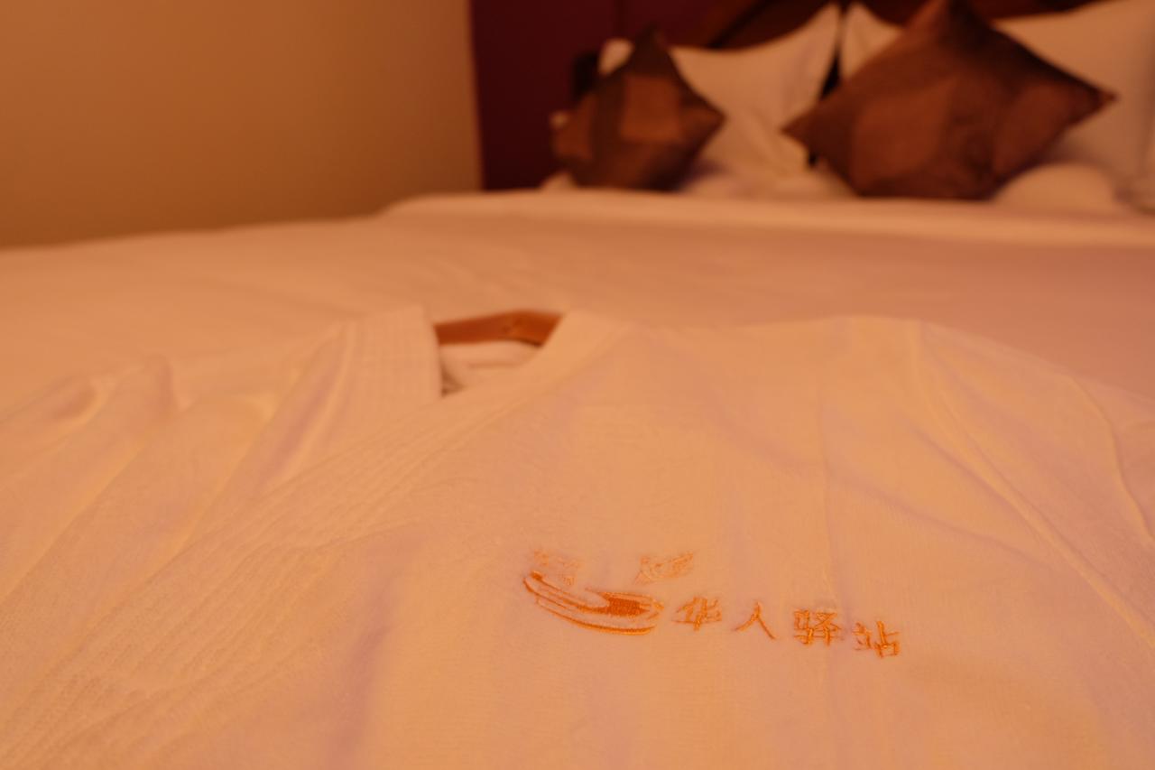 Chinese Villa Resort มาปูโต ภายนอก รูปภาพ